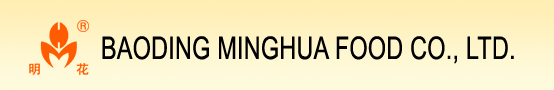 Baoding Minghua Food Co., Ltd.